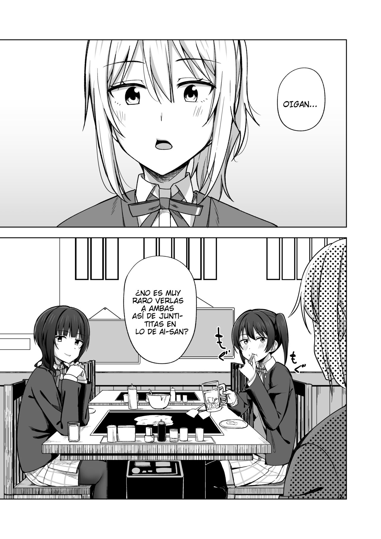 Step into the new world | Entra en el Nuevo Mundo page 2 full