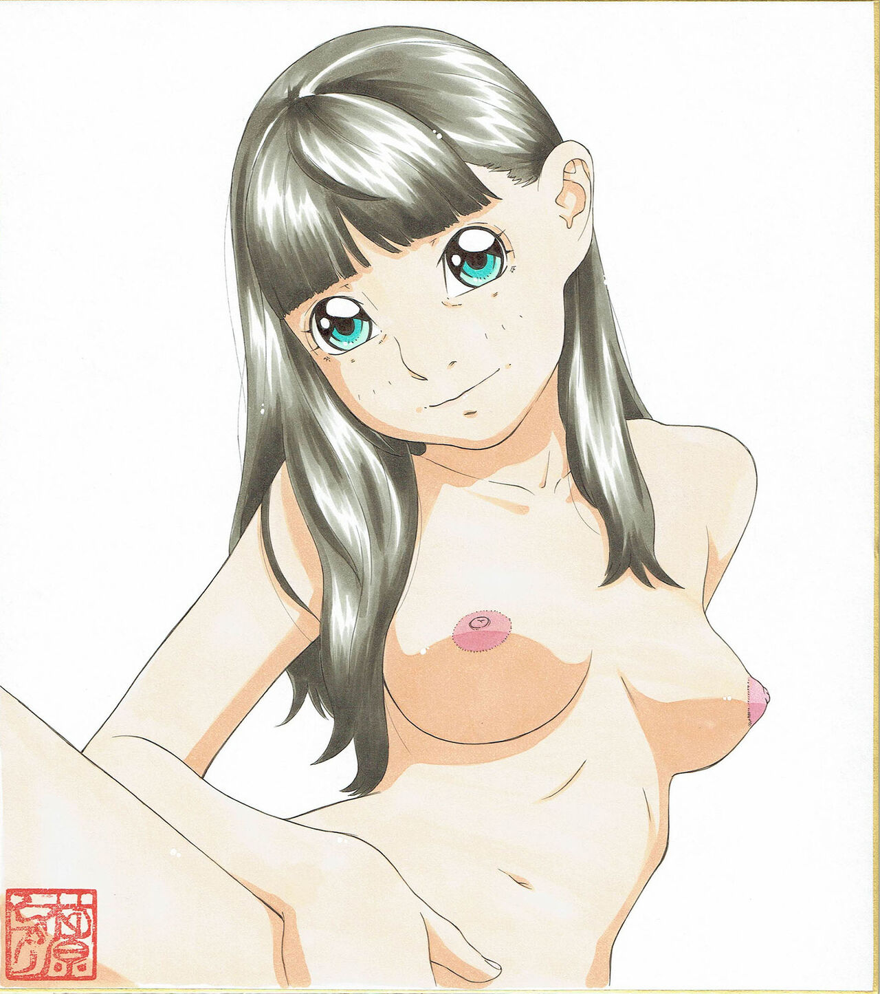 Shikishi Zukan 4 page 9 full