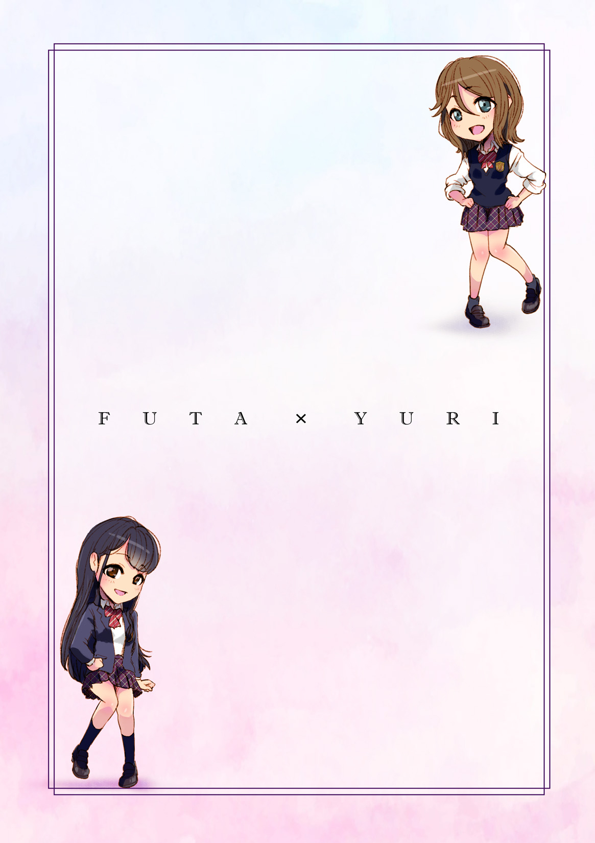 Futa x Yuri ～Childhood Friend～ page 2 full