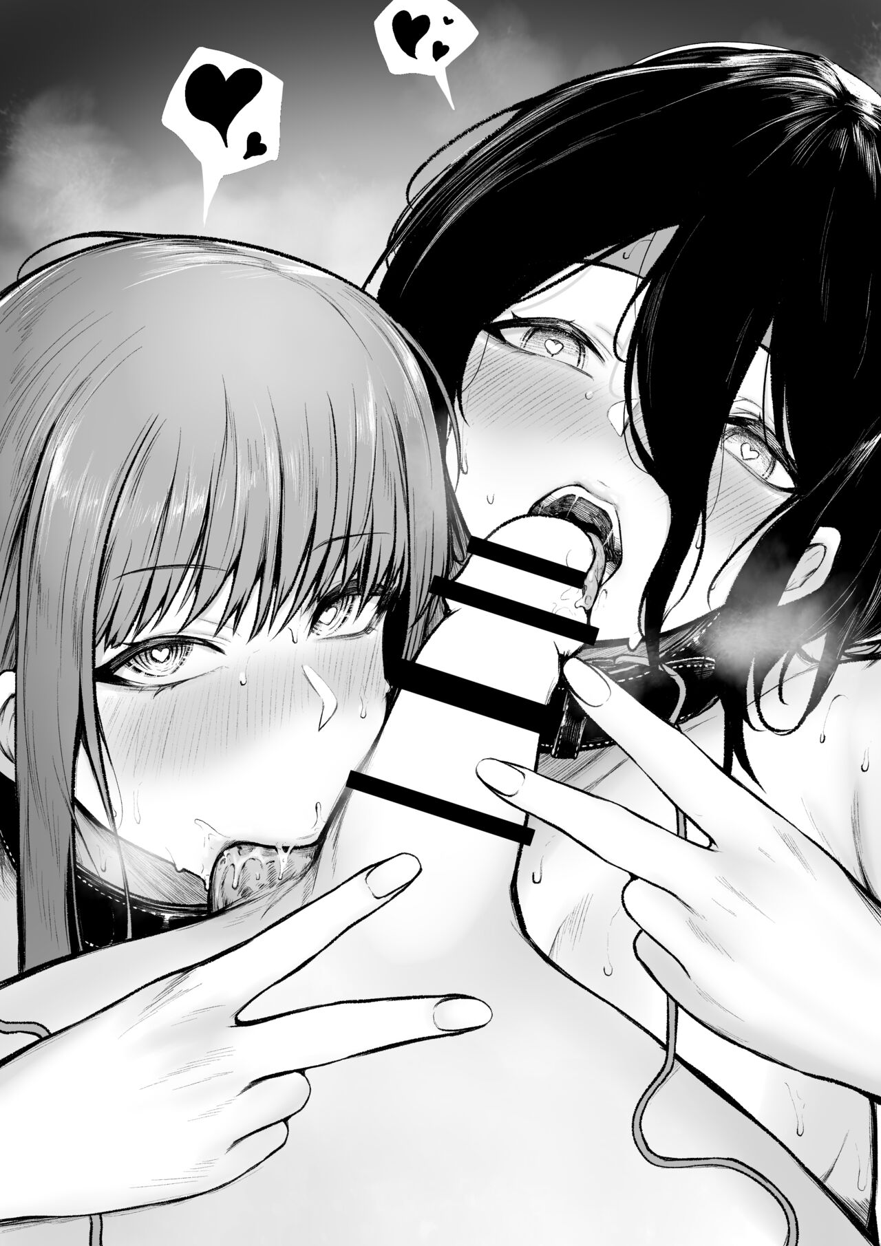 Shihai to Bakudan page 4 full