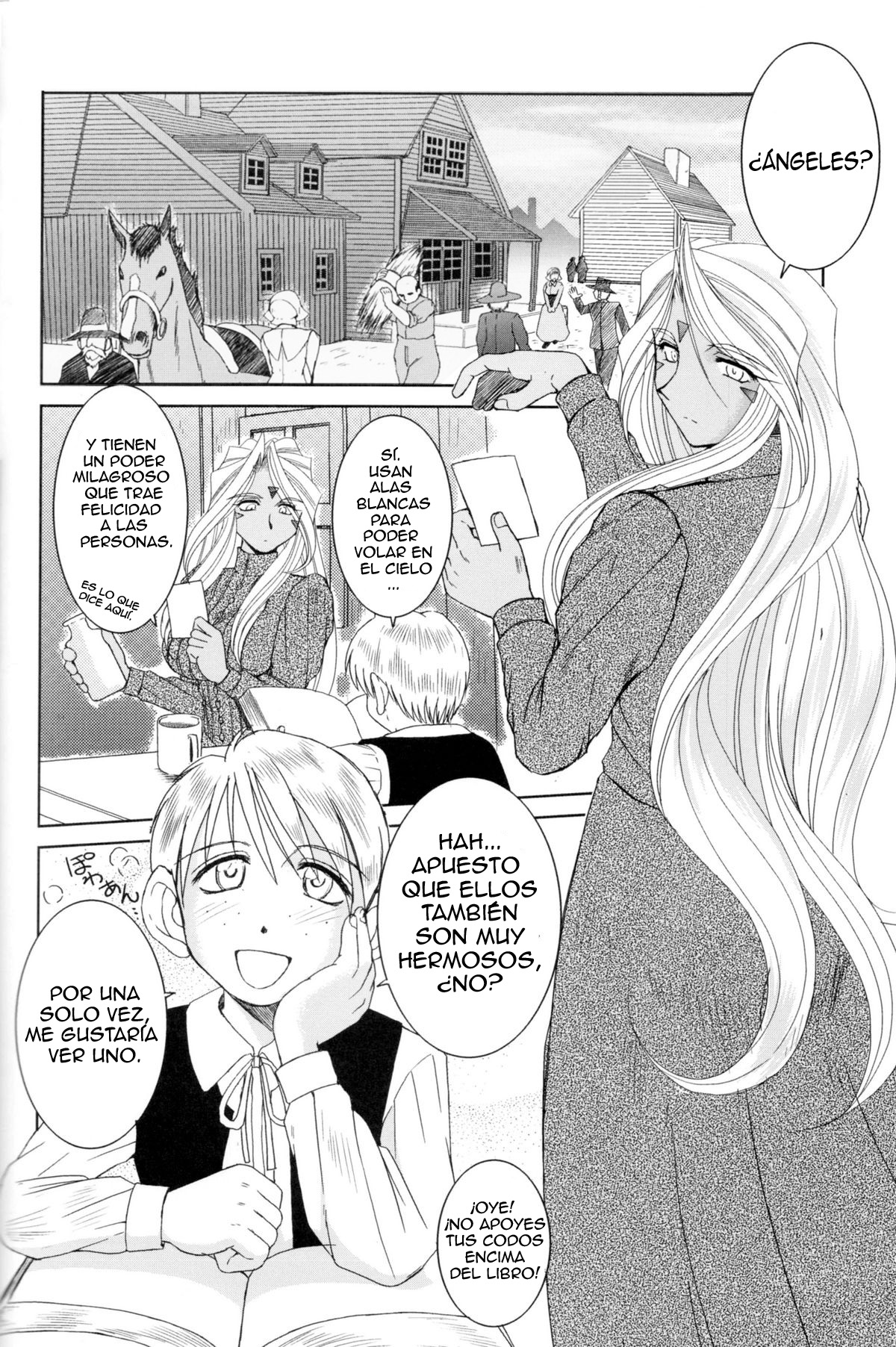 MIDGARD - LA SAGA  DE URD page 6 full
