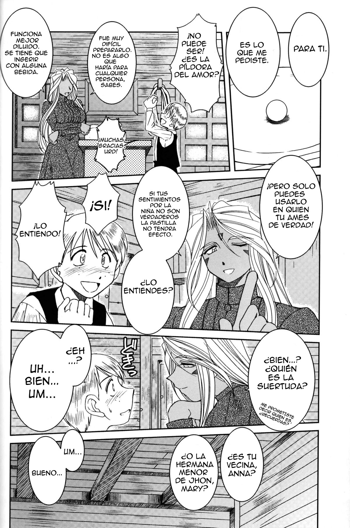 MIDGARD - LA SAGA  DE URD page 8 full