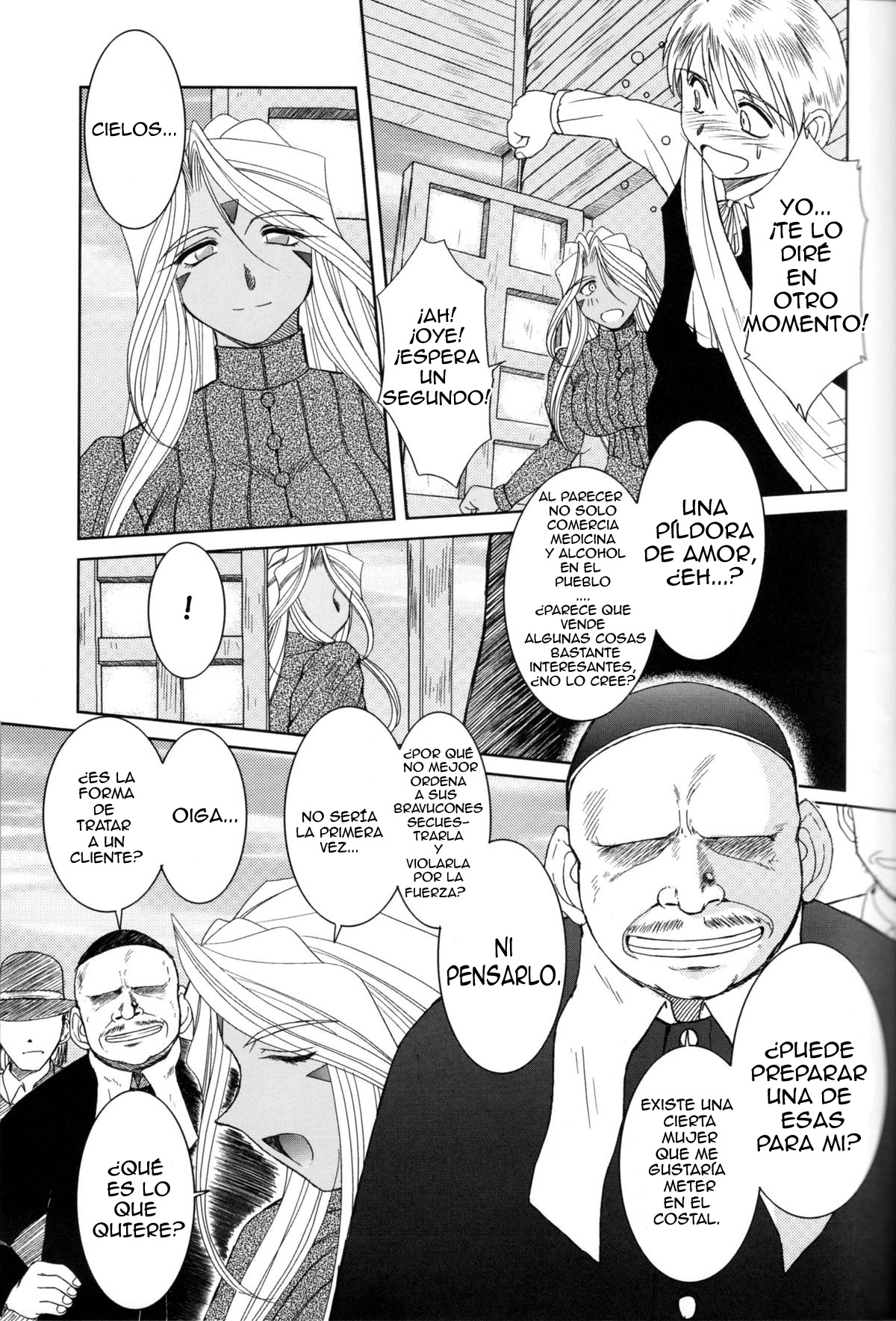 MIDGARD - LA SAGA  DE URD page 9 full