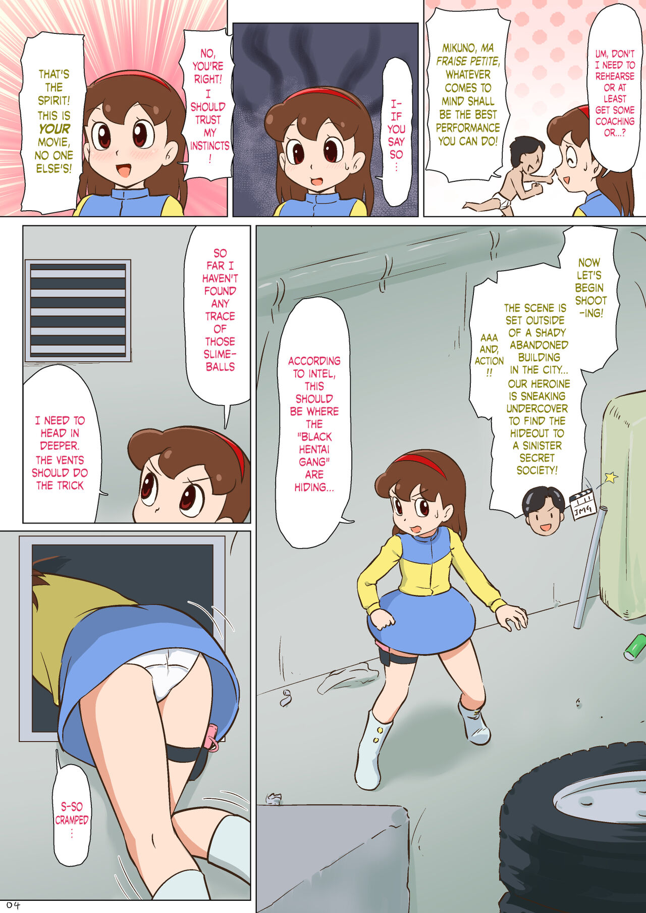 Mousou Tokusatsu Chodaisaku Jusmic Girl | Wild Fantasy Toku Blockbuster Jusmic Girl page 5 full