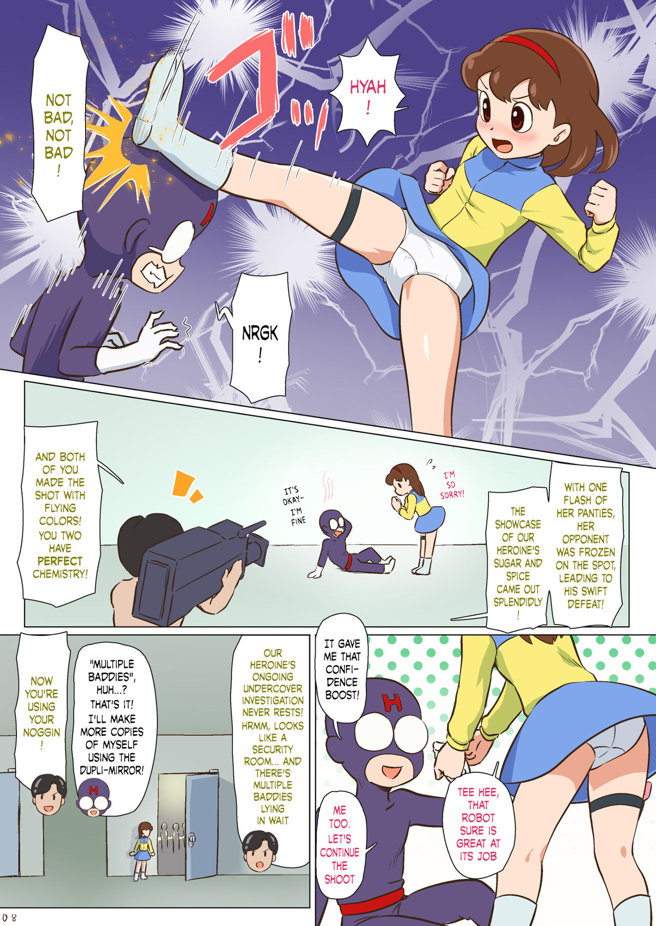 Mousou Tokusatsu Chodaisaku Jusmic Girl | Wild Fantasy Toku Blockbuster Jusmic Girl page 9 full