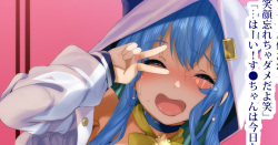 Hoshimachi Suisei