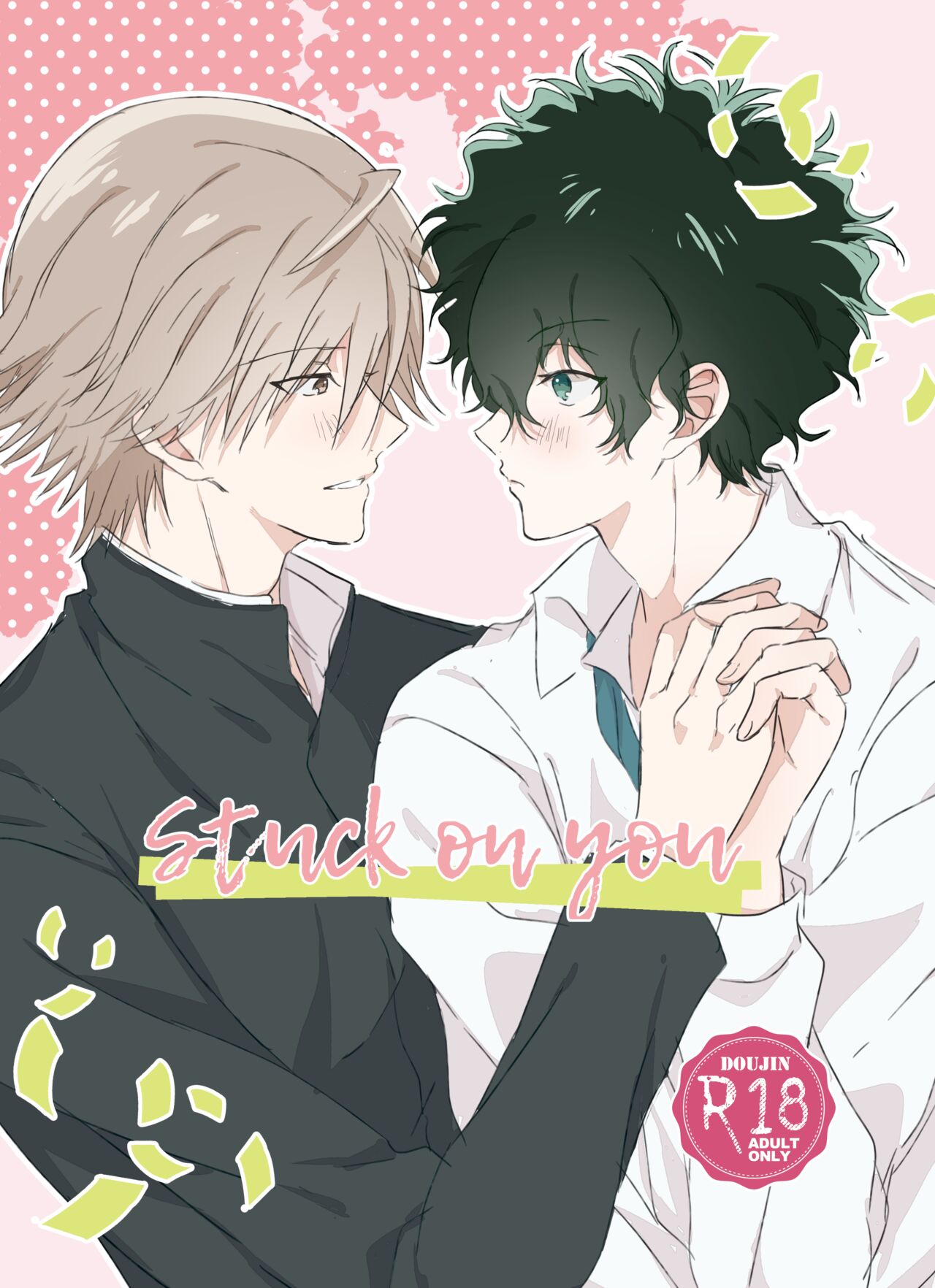 Stuck on you page 1 full