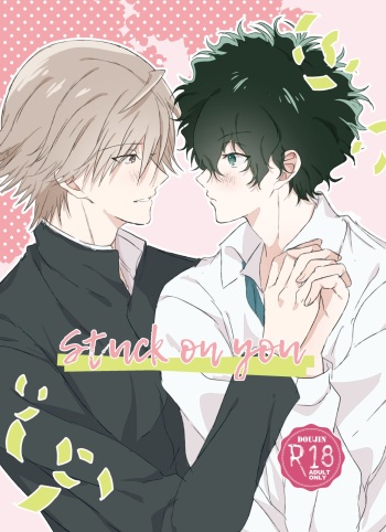 Stuck on you cover