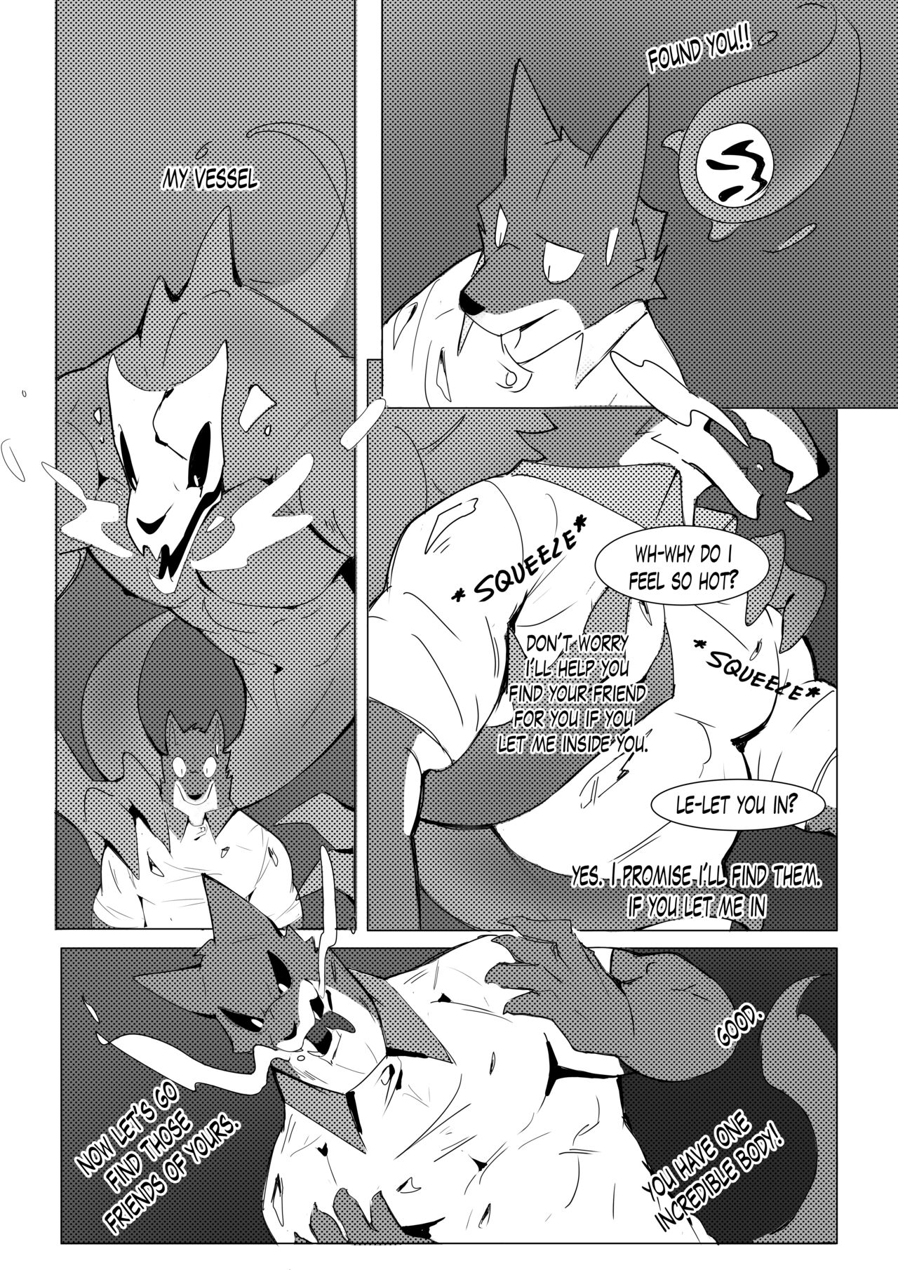 Succumb！ page 9 full