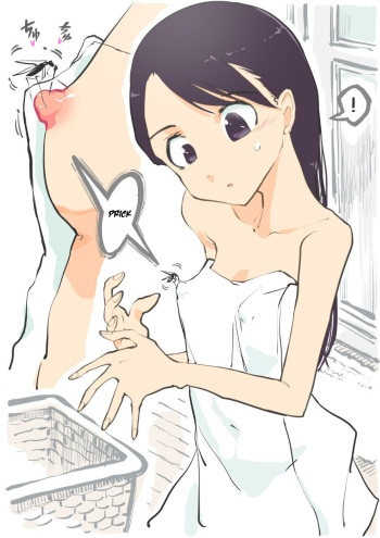 Datsuisho de Ka ni Sasare...... | Beware the Ecchi Mosquito! In the changing room cover