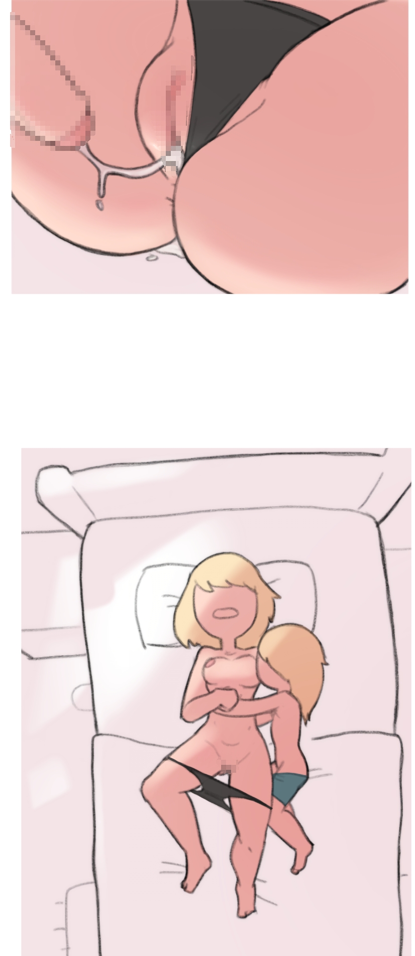 Impregnation &amp; Pregnancy Images - page 8 full