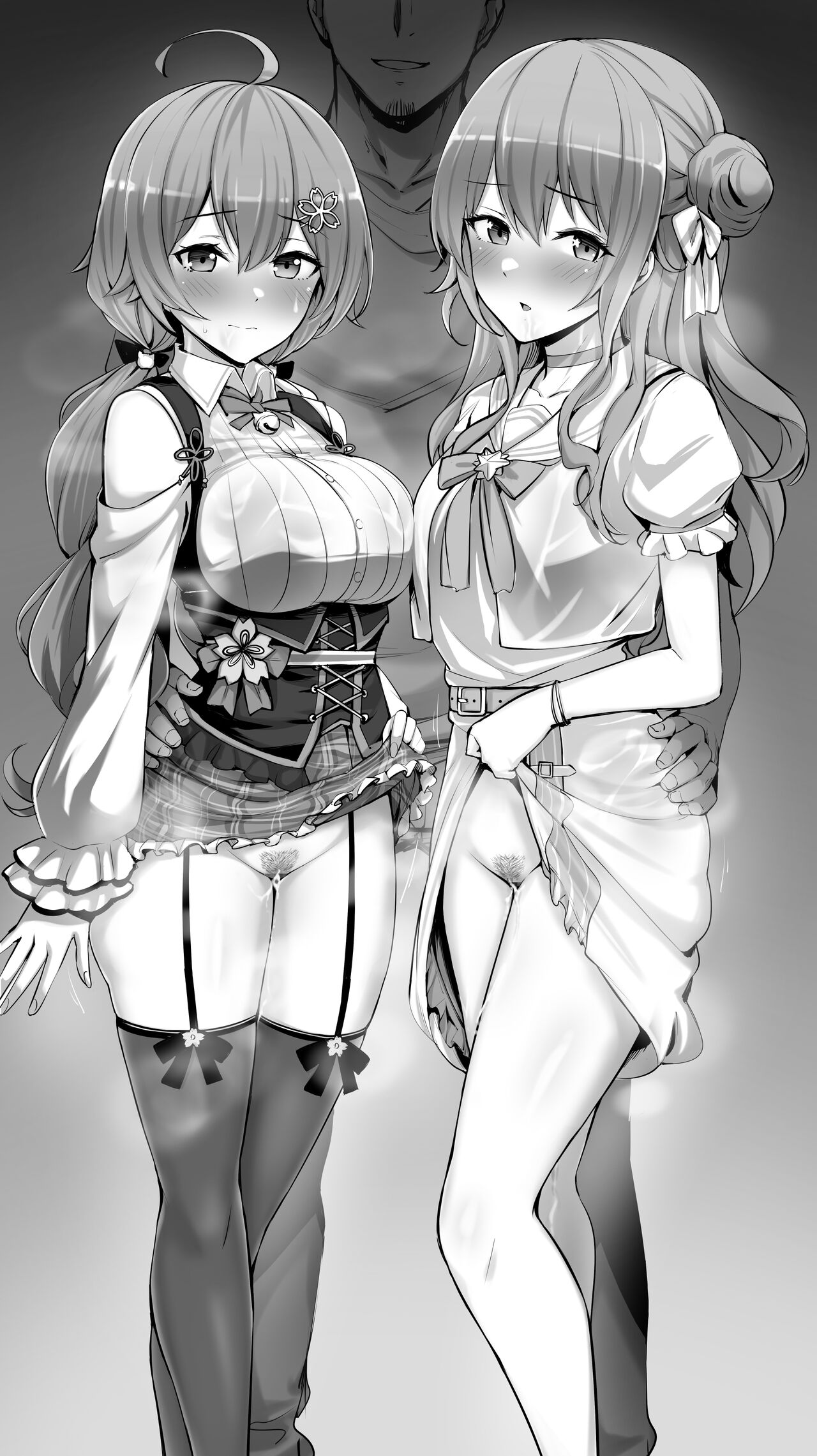 星〇すいせい ＆ さ〇らみこ page 9 full