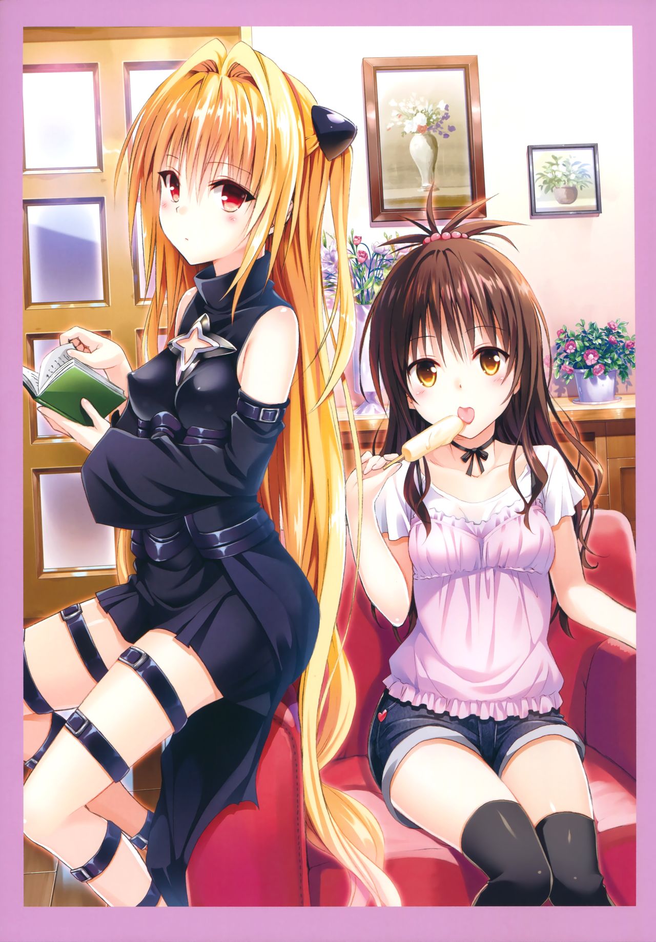 To LOVEる―とらぶる― ダークネス画集 Harem Gold page 8 full