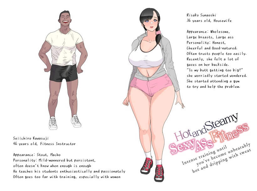 Hot and Steamy Sexy Ass Fitness page 1 full