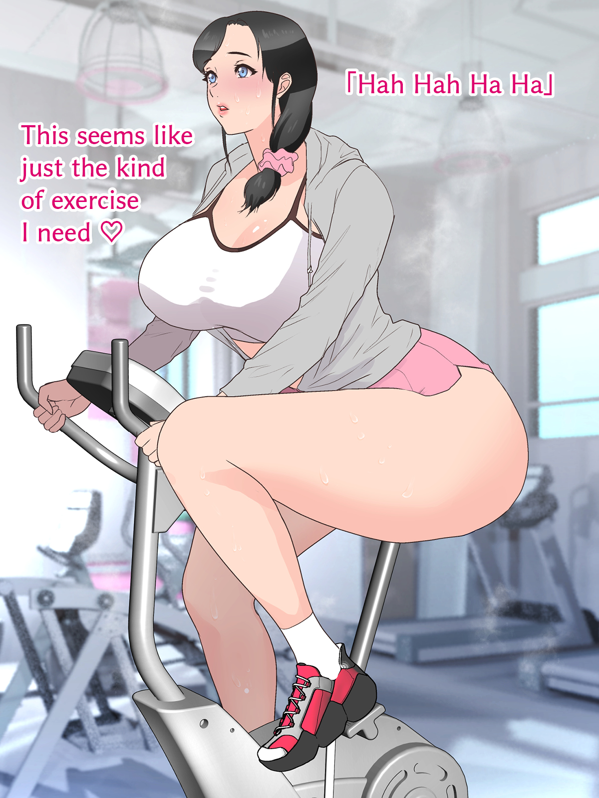 Hot and Steamy Sexy Ass Fitness page 5 full
