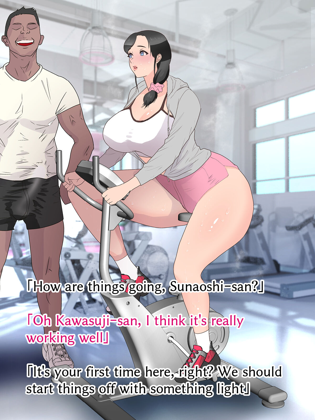 Hot and Steamy Sexy Ass Fitness page 6 full