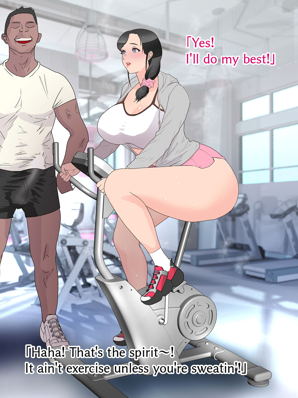 Hot and Steamy Sexy Ass Fitness page 7 full