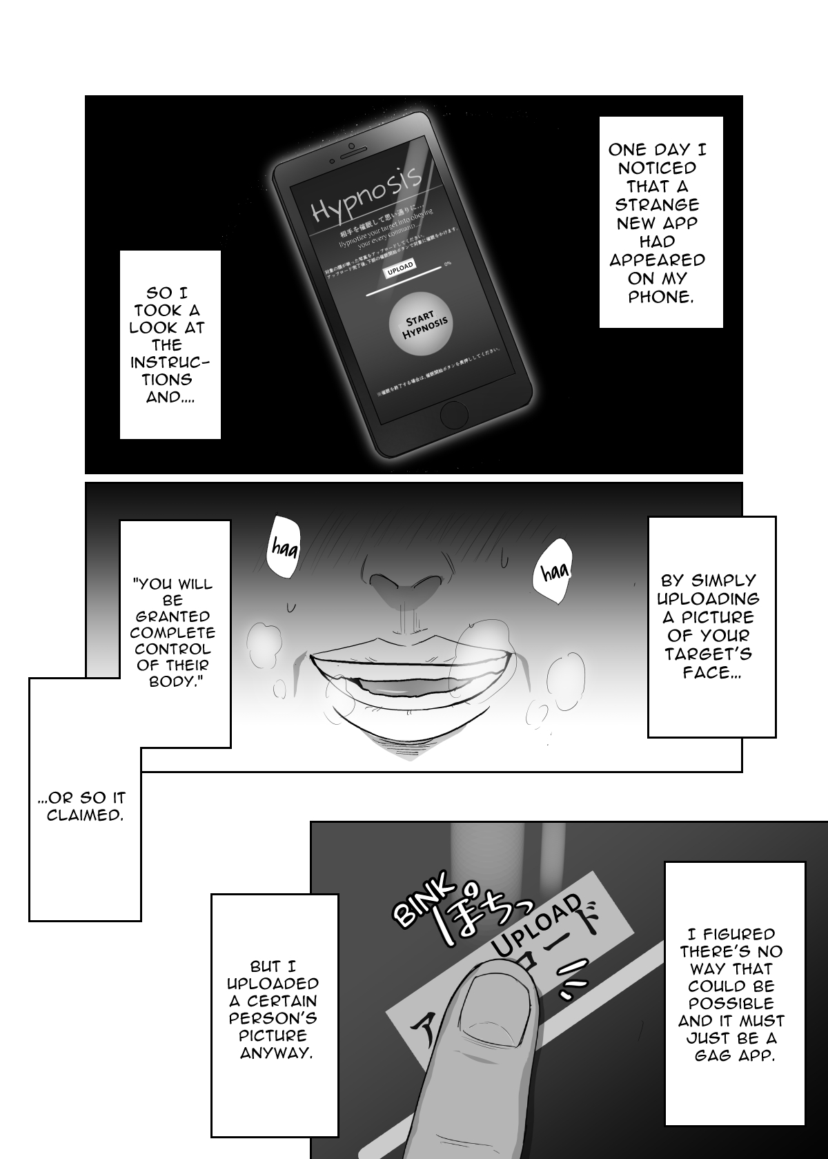 The Handsome Guy Next Door page 2 full