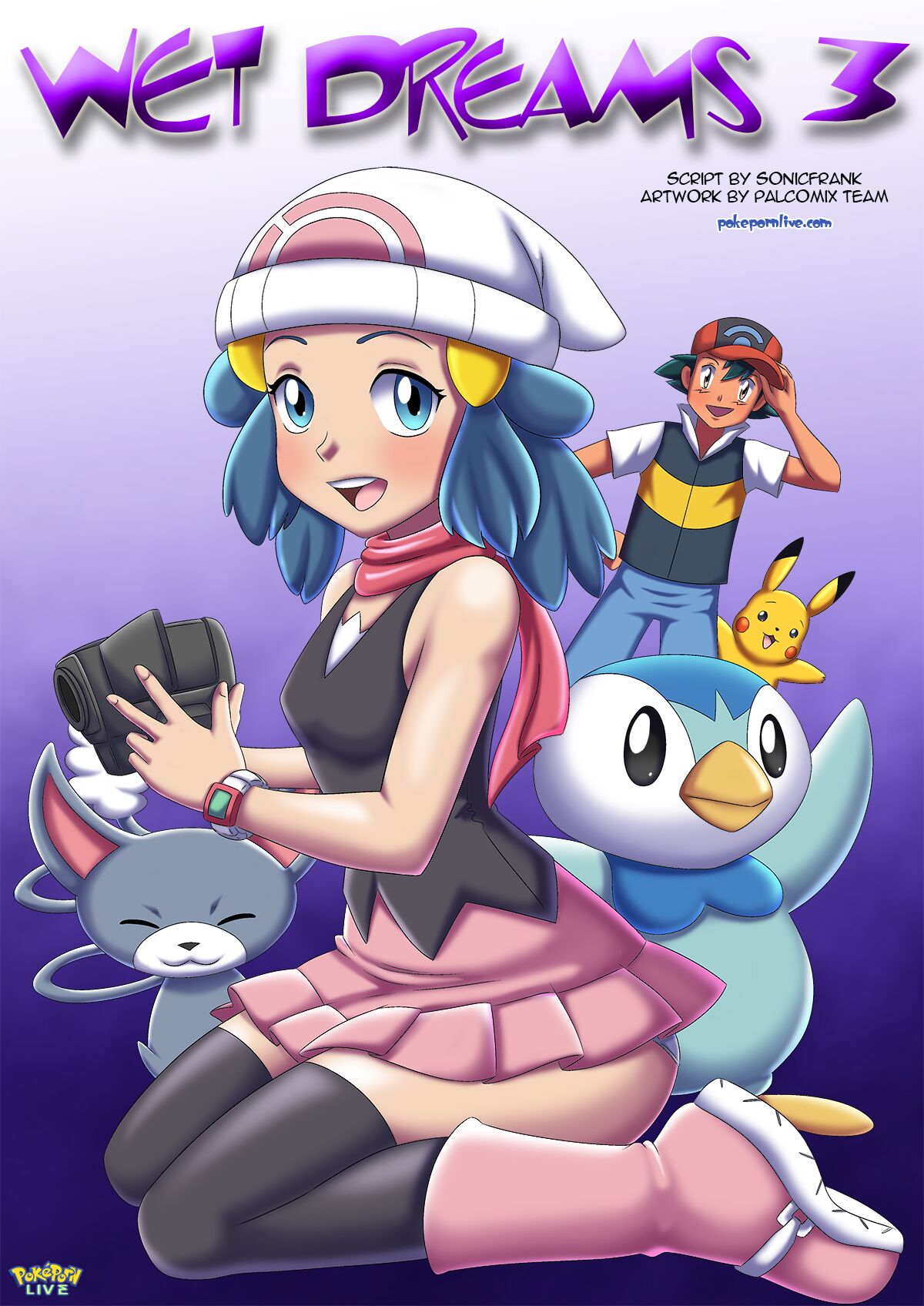 Dawn from pokemon page 8 full