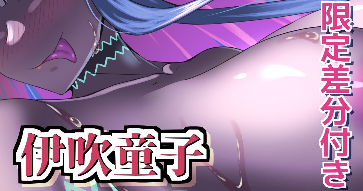 ◆FANBOX◆ ゼフィドA01 page 1 full