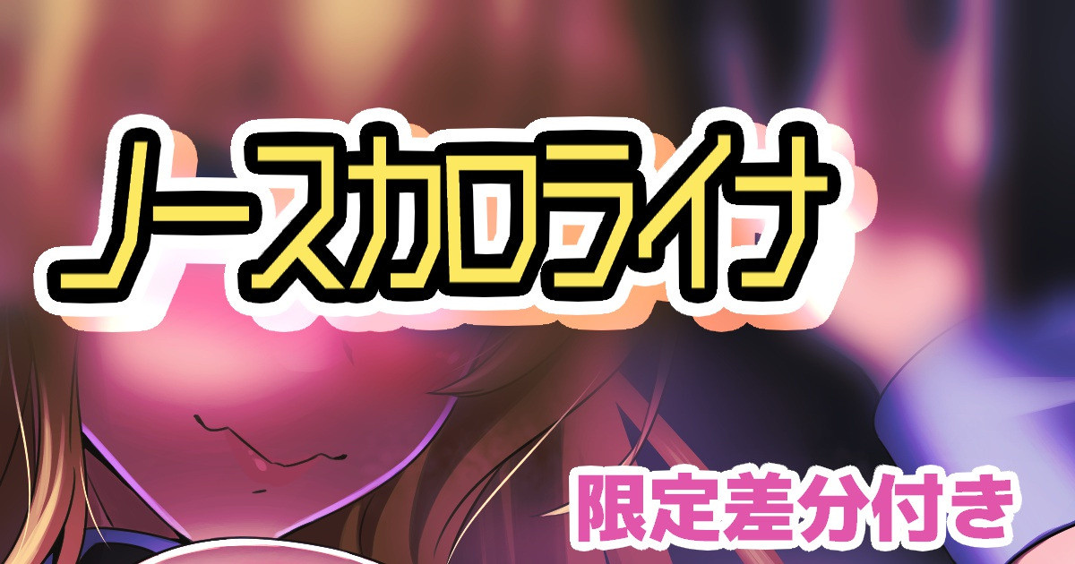 ◆FANBOX◆ ゼフィドA01 page 10 full