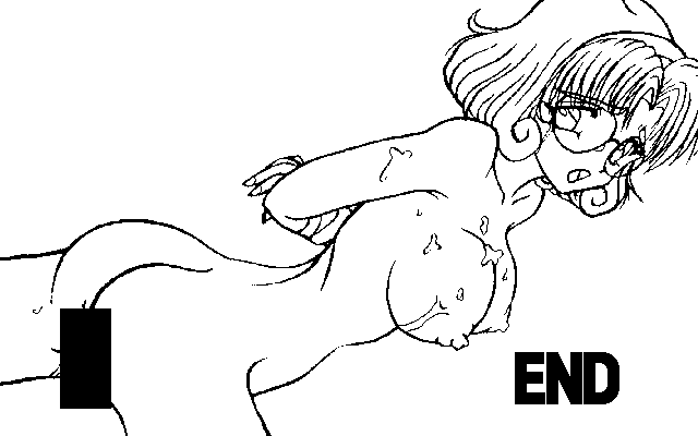NO-TEN BAPPU Vol. 1 page 4 full