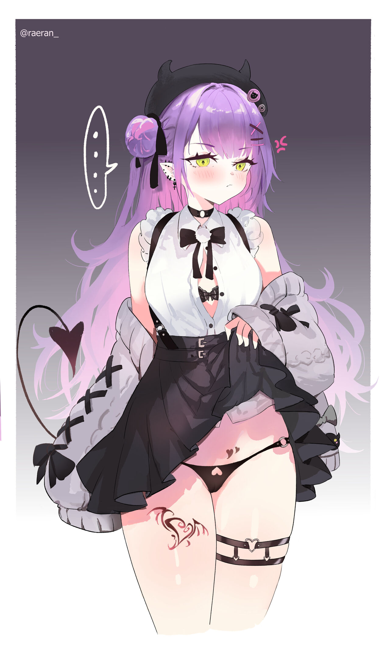 ●PIXIV● 塩漬け page 7 full