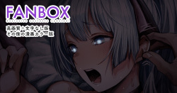 Momoku Kenshi Haku-san no Color Ban nado Iroiro