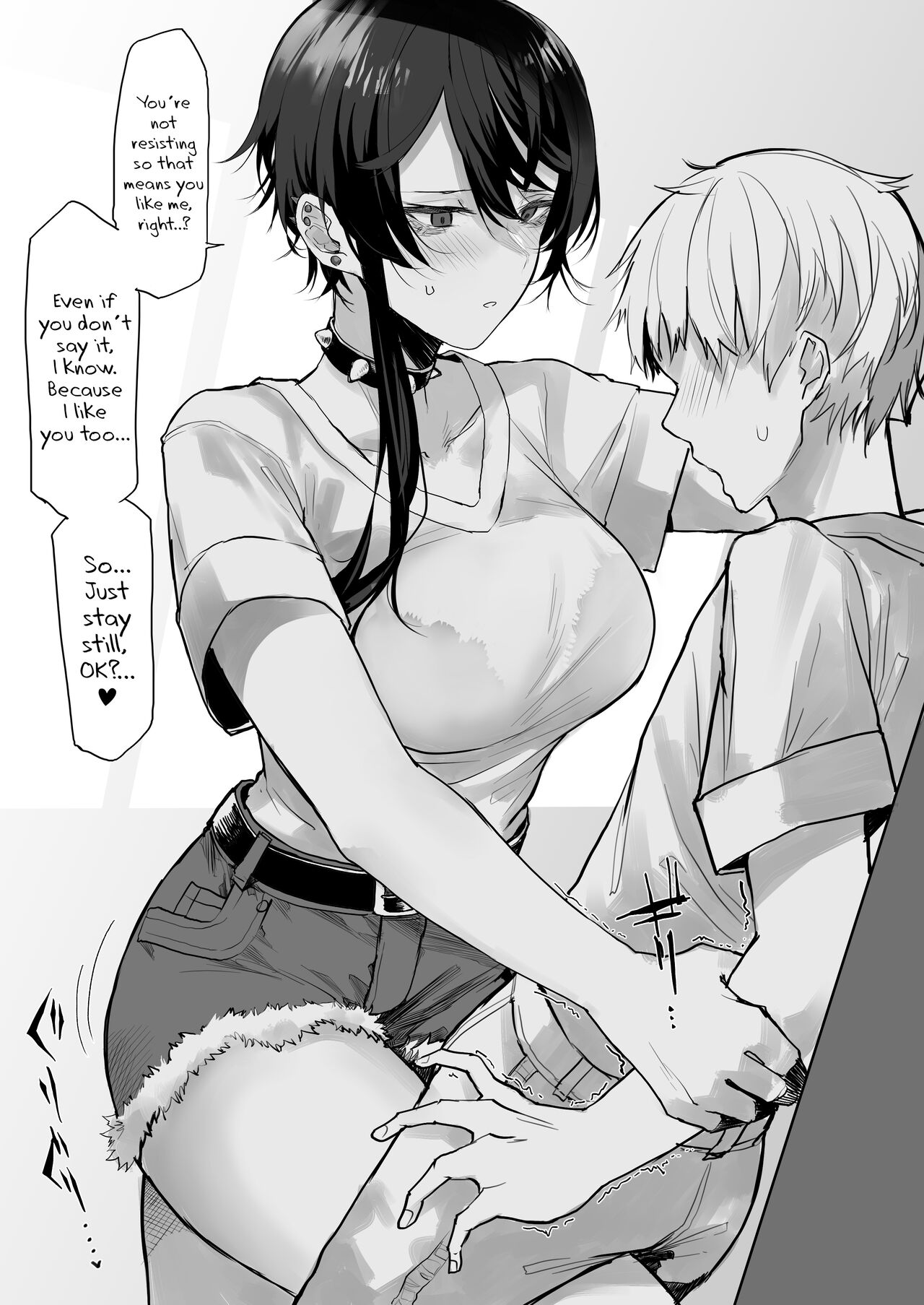 The Bulky, Strong Onee-San page 2 full
