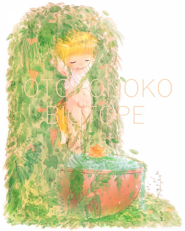 - page 6 full