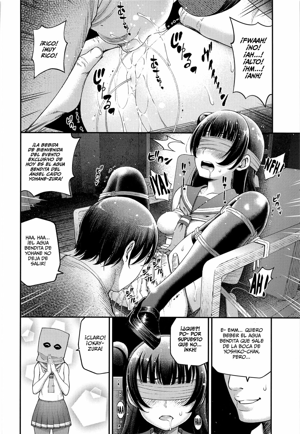little demon's party page 5 full