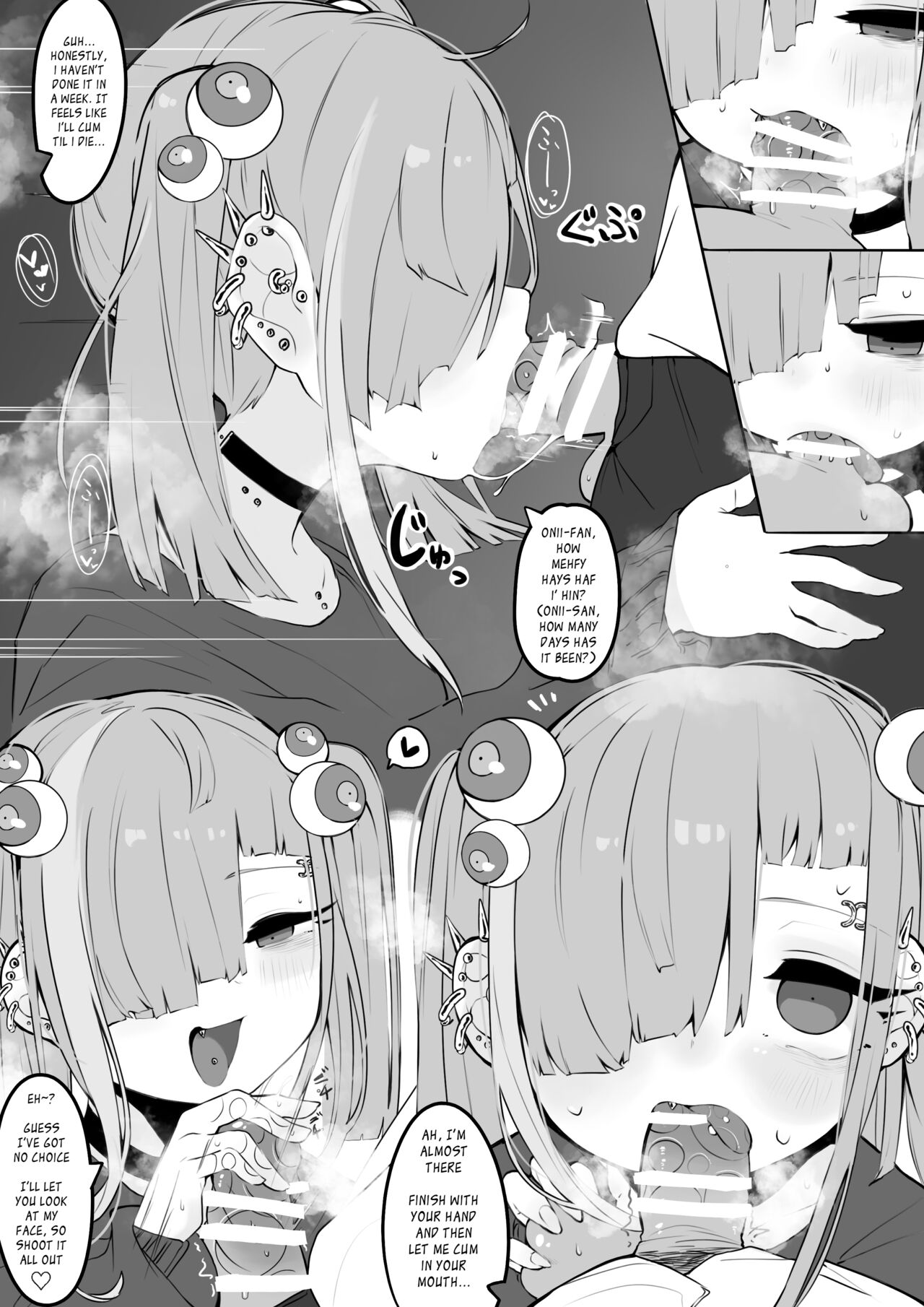 Io-chan ga Subculture Yuru Bitch Move Suru Hon | A Book where Io-chan Acts Like a Loose Subculture Bitch page 6 full