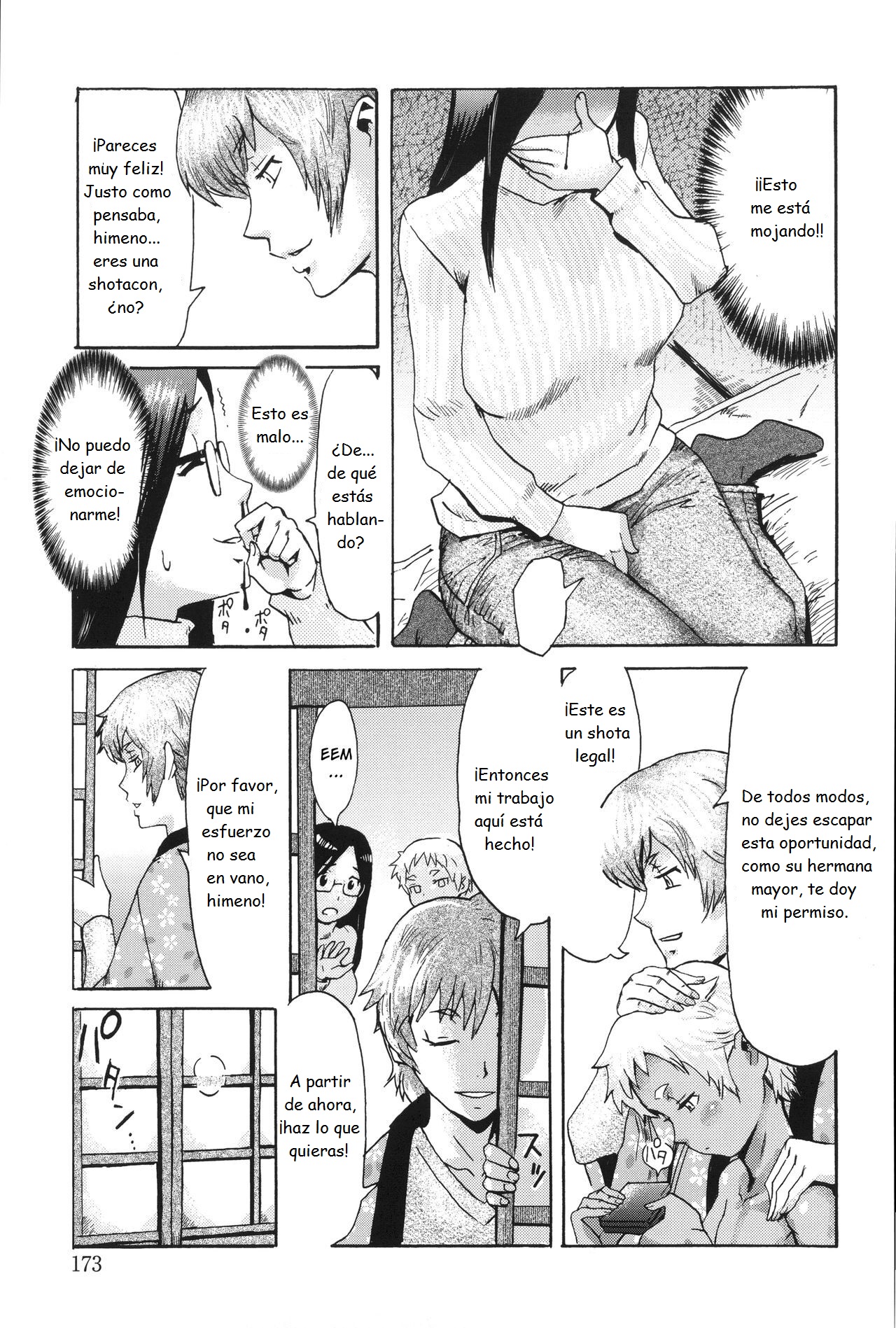 Shinsyun! Himehajime page 5 full