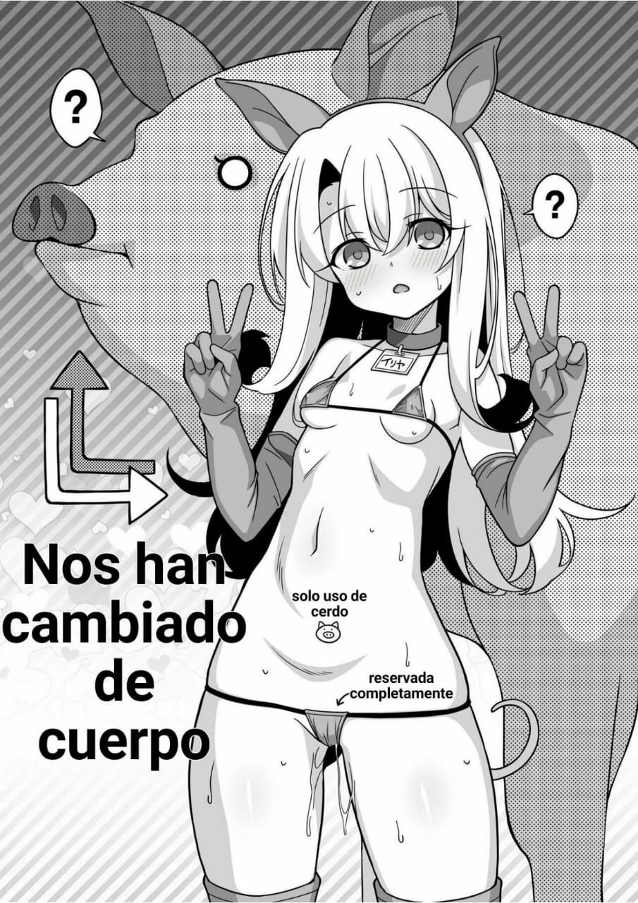 Watashi-tachi Chikan Sarechaimashita | Nos cambiaron de cuerpo page 1 full