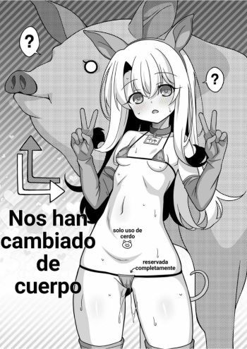 Watashi-tachi Chikan Sarechaimashita | Nos cambiaron de cuerpo cover