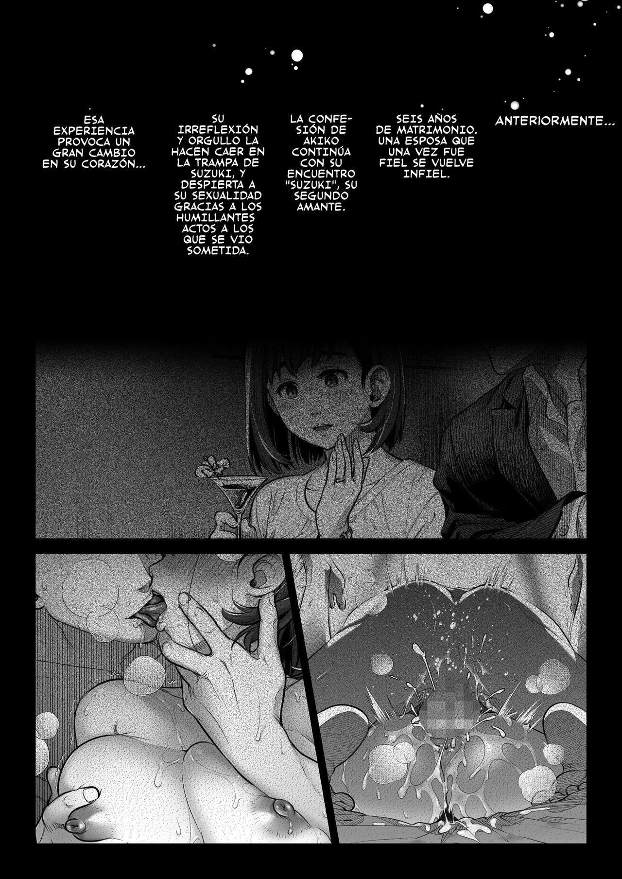 Kurata Akiko no Kokuhaku 3 - La Confesión de Akiko Kurata - Episodio 3 | page 4 full