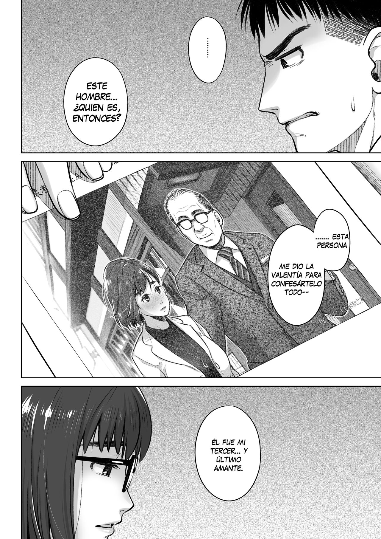 Kurata Akiko no Kokuhaku 3 - La Confesión de Akiko Kurata - Episodio 3 | page 6 full