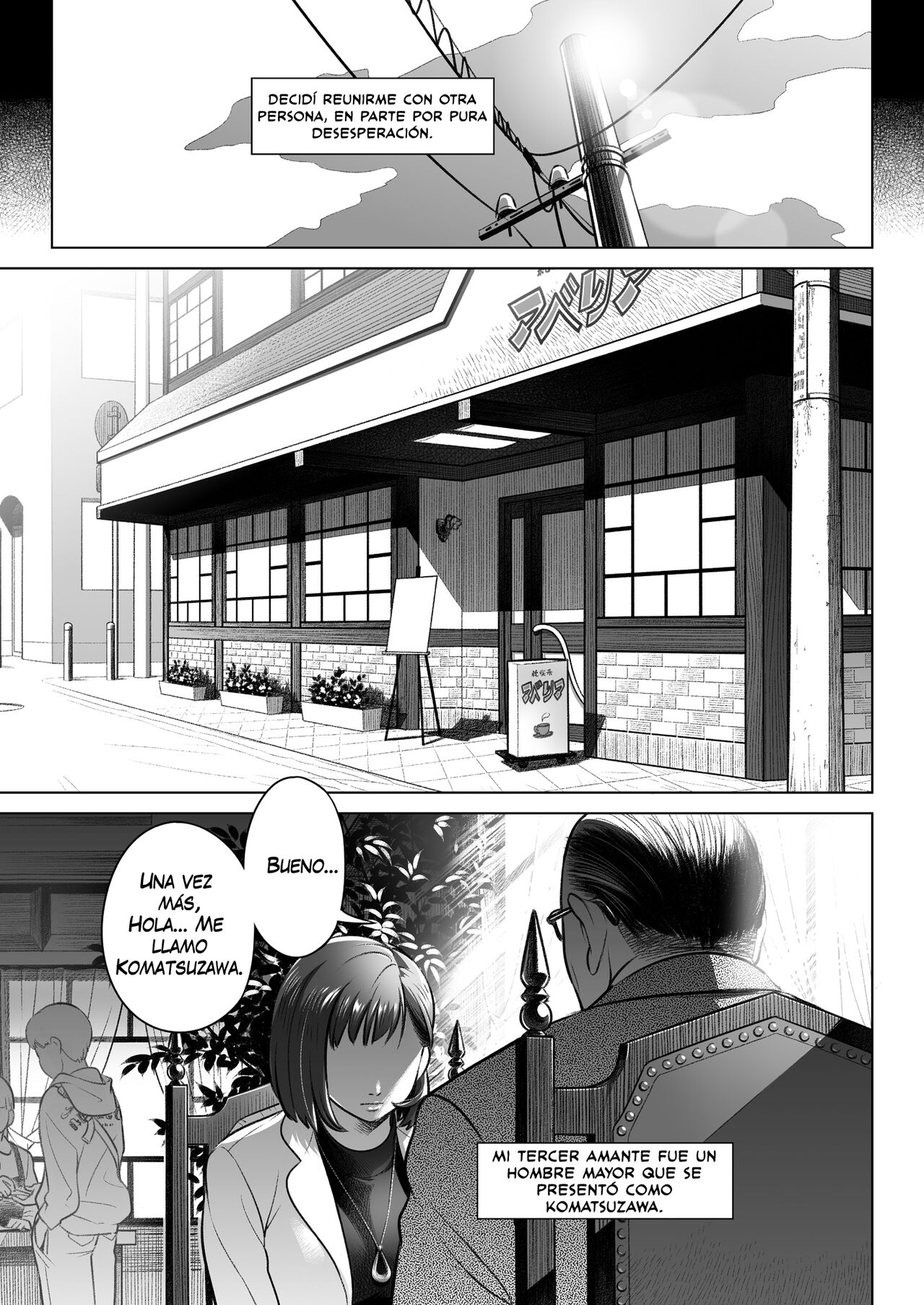 Kurata Akiko no Kokuhaku 3 - La Confesión de Akiko Kurata - Episodio 3 | page 9 full
