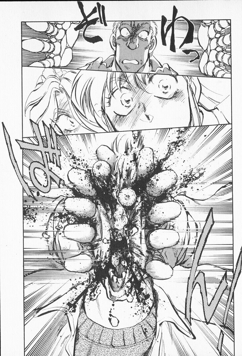 2 page 6 full
