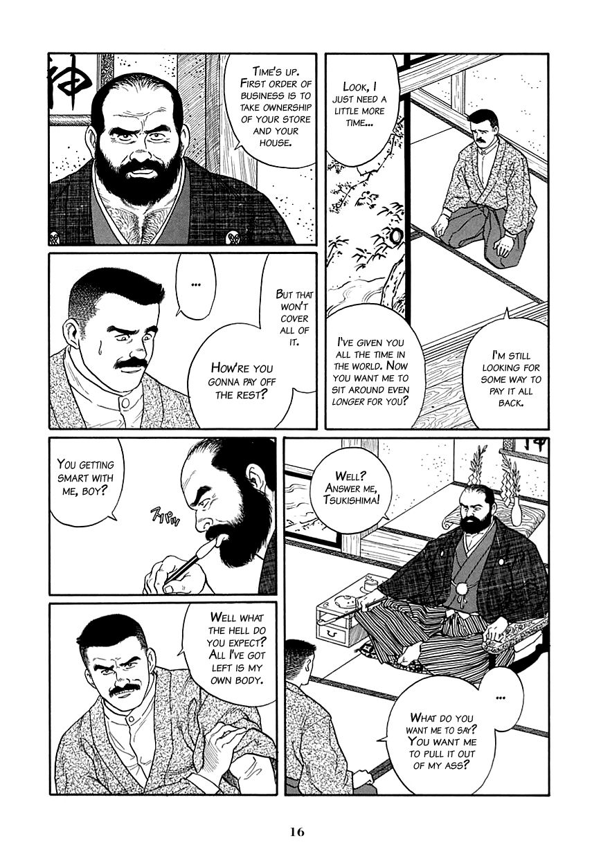 Shirogane-no-Hana The Silver Flower Vol. 1 Prologue page 10 full