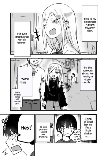 Class no Gal ga P-katsu Shitetanda ga... | The Gyaru In My Class Has A Sugar Daddy, But... cover