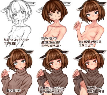 （haru）Fanbox Requested illustrations cover