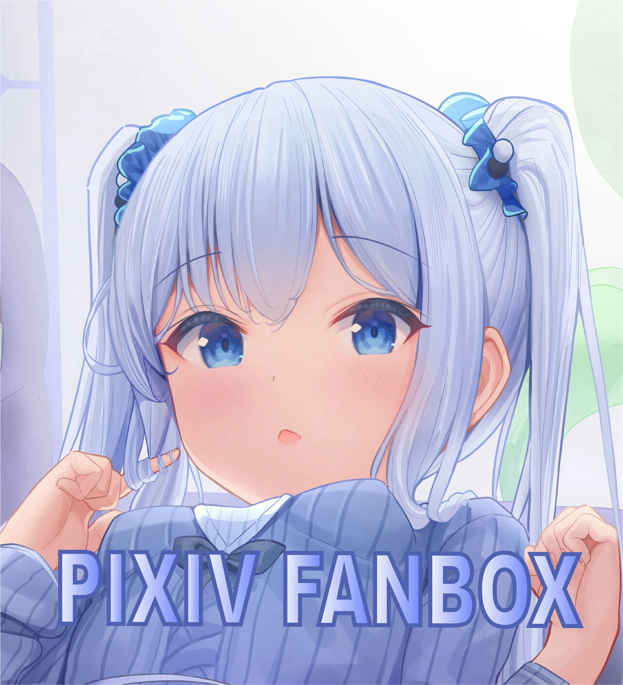 ●PIXIV● 撥撥 page 9 full