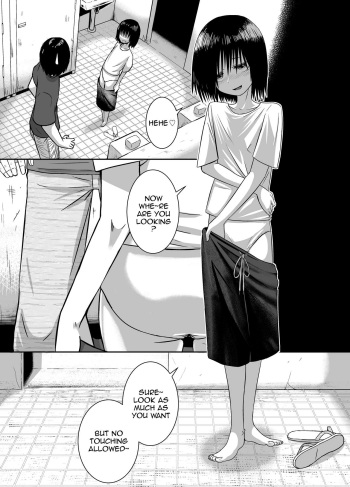 Minukase Shoujo | See-through Girl cover