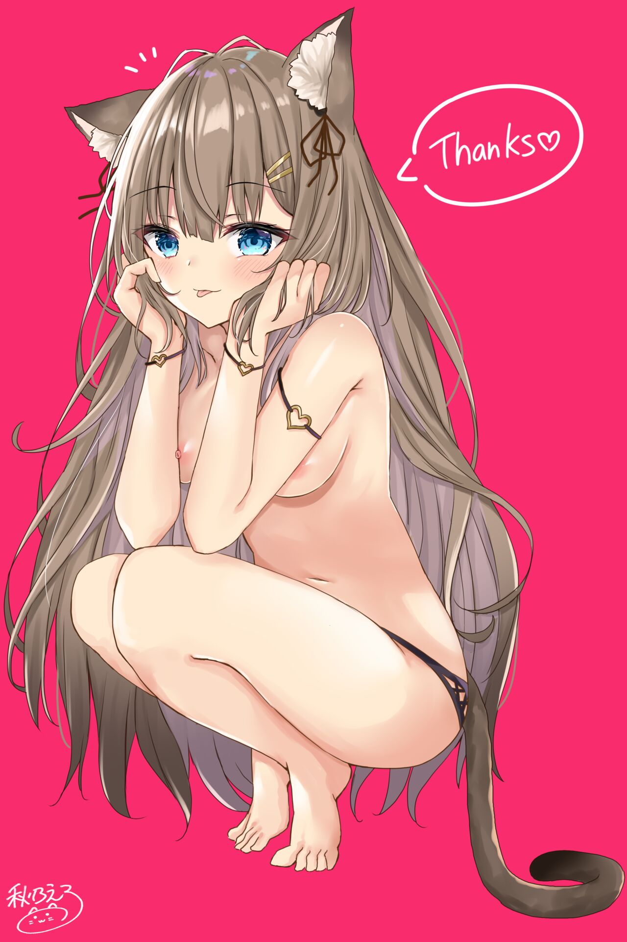 ◆FANBOX◆ 秋乃える page 2 full