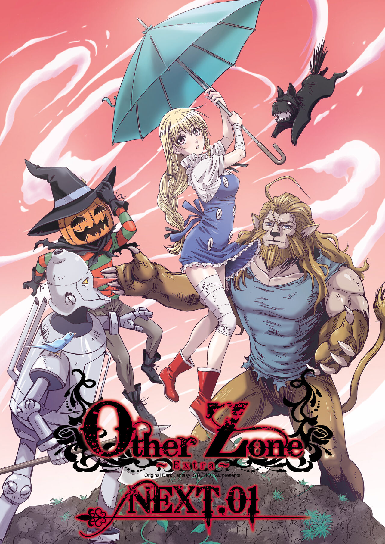 Other Zone next.01-06 page 1 full