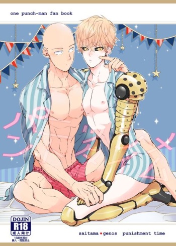Punishment Time cover