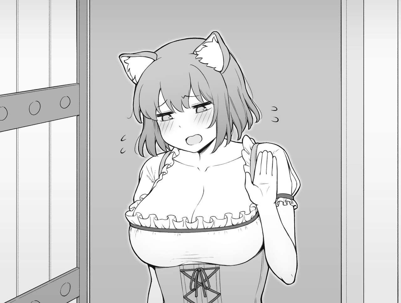 Fudan wa Futsuu no Tomodachi dakedo Hatsujoukichuu dake Doukyo suru Kankei page 7 full