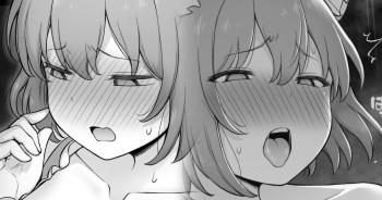 Fudan wa Futsuu no Tomodachi dakedo Hatsujoukichuu dake Doukyo suru Kankei cover
