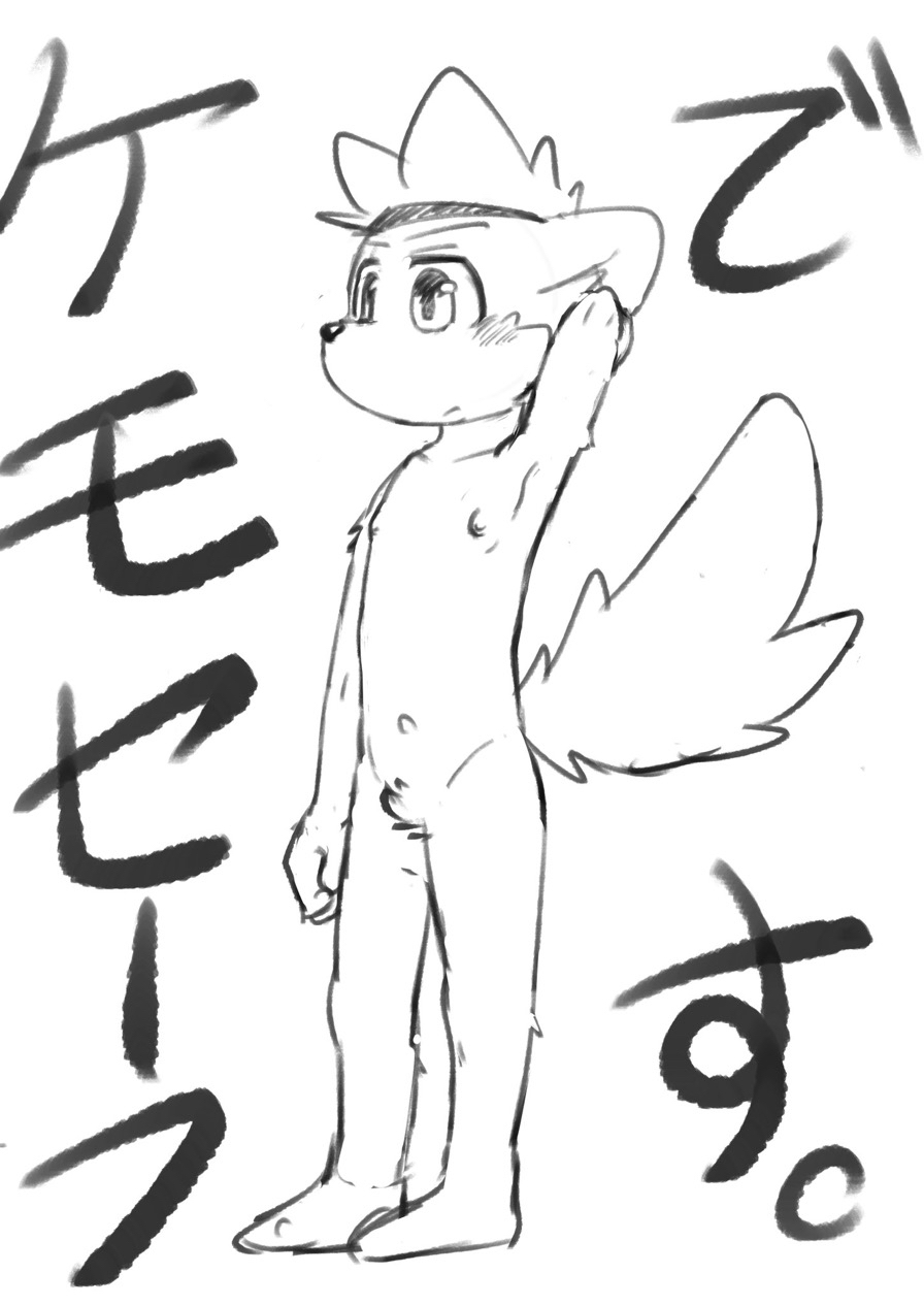 Artist - SDmyplaces page 4 full